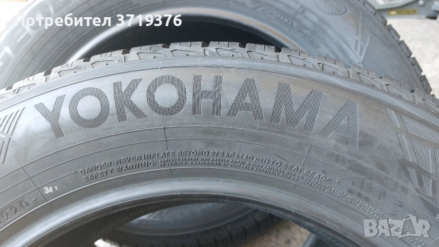 Нови гуми 225/65/18 Yokohama 4 броя , снимка 5 - Гуми и джанти - 52829550