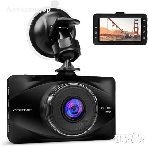 Видеорегистратор APEMAN Dash Cam C450A - 1080P Full HD