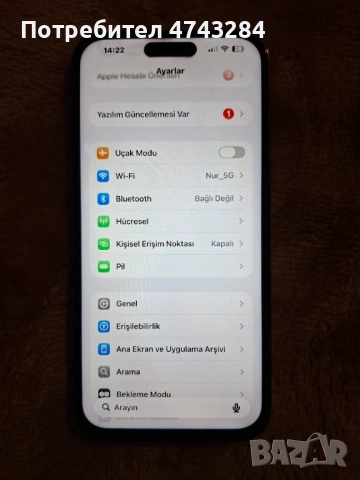 IPhone 14pro max, снимка 4 - Apple iPhone - 54053286