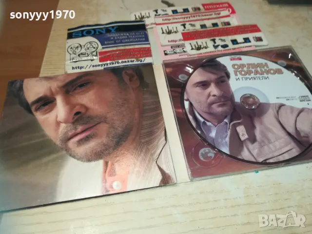 ОРЛИН ГОРАНОВ ЦД 2810241829, снимка 2 - CD дискове - 47750846