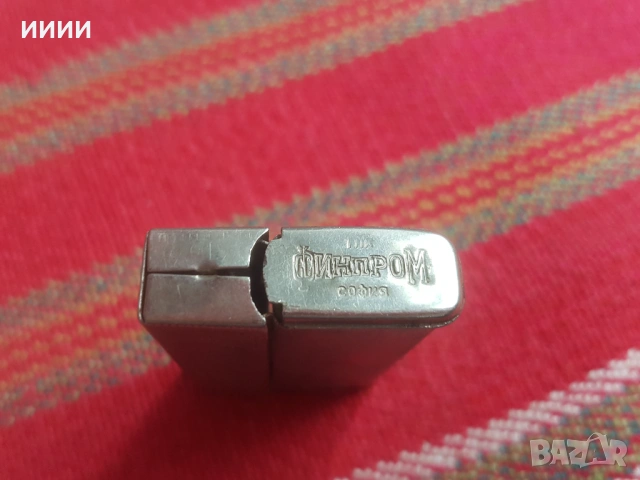 Бензинова запалка Финпром тип Имко, снимка 5 - Антикварни и старинни предмети - 53229820