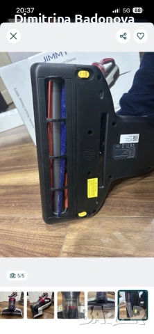 Прахосмукачка против акари, снимка 4 - Прахосмукачки - 53142089