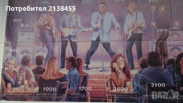 Голяма чиста блок марка с легендарни музиканти, снимка 6 - Филателия - 53222320