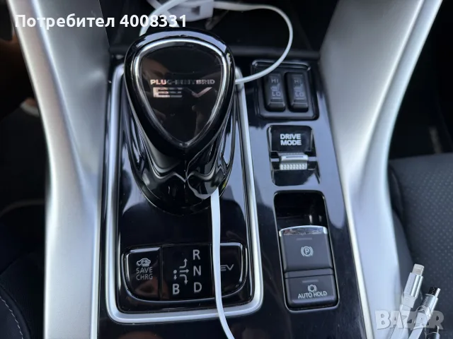 Мицубиши Еклипс крос плъг ин хибрид, снимка 12 - Автомобили и джипове - 55736219