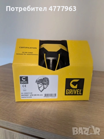 чисто нова Grivel Mutant катерачна каска, снимка 8 - Спортна екипировка - 53979206