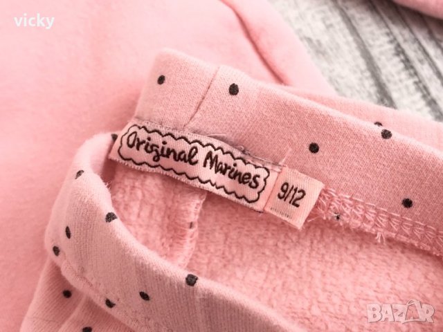 Топъл детски комплект Original Marines Alice Sweat Top Pink 9-12М, снимка 7 - Комплекти за бебе - 39120914