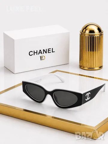 Burberry ⚜️ Chanel ⚜️ Versace ⚜️ Дамски Слънчеви Очила , снимка 2 - Слънчеви и диоптрични очила - 55846569