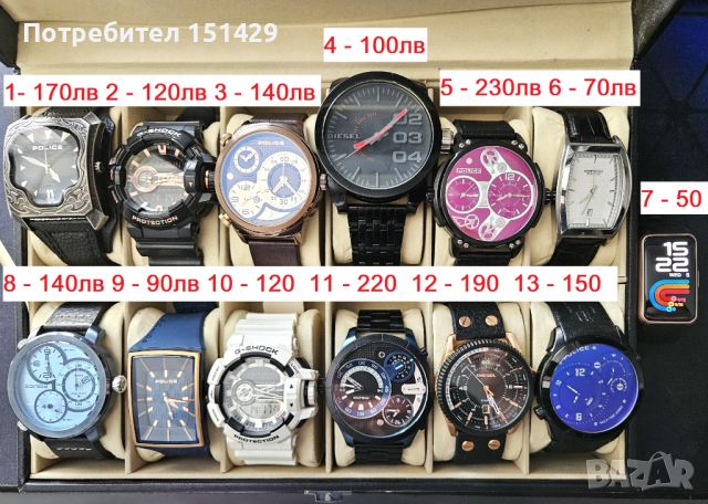 POLICE много голям мъжки часовник оригинален отлично състояние, снимка 5 - Мъжки - 44604314