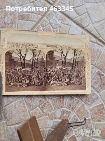 стереоскоп, снимка 11 - Антикварни и старинни предмети - 44276645