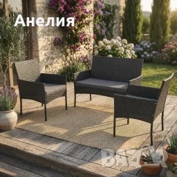 Градински комплект мебели от черен ратан – Диван, 2 фотьойла и възглавници