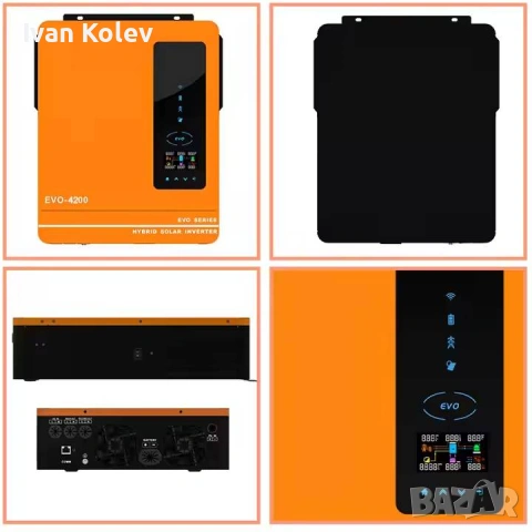 Anern - Инвертори за фотоволтаични системи 3.2kW - 4.2kW, снимка 17 - Друга електроника - 54108806