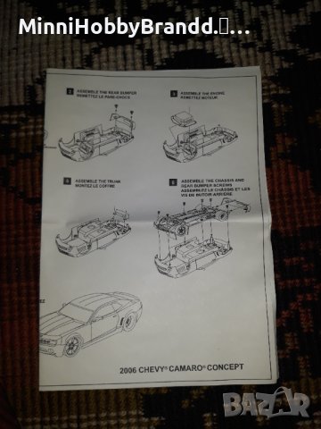 Chevy Camaro Concept . 2006  . JADA  1.24  DIECAST MODEL KIT , снимка 9 - Колекции - 38453443