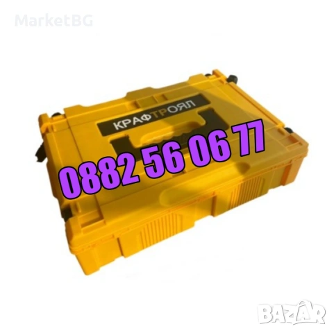 Комплект акумулаторен перфоратор, ъглошлайф, гайковерт и винтоверт 36V, снимка 3 - Други инструменти - 53275236