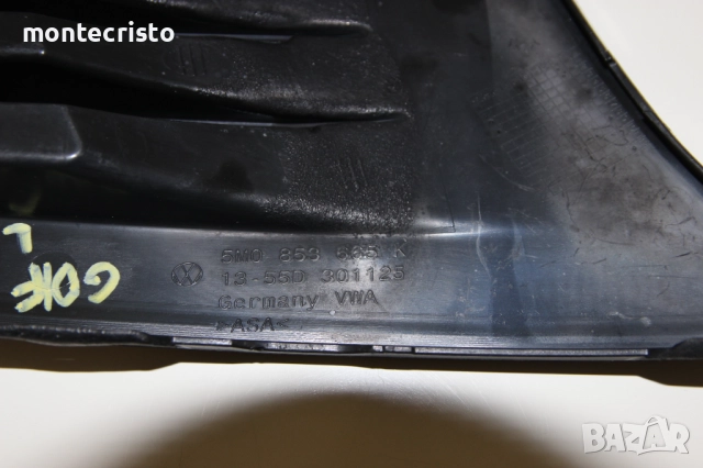 Лява решетка халоген VW Golf 6 Plus (2009-2014г.) 5M0853665K / 5M0 853 665 K розетка фар за мъгла, снимка 6 - Части - 52748557