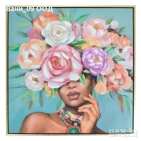 Цветна картина 60х60см