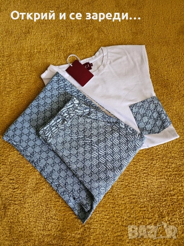 Нов дамски сет в синьо GC, снимка 3 - Комплекти - 54310743