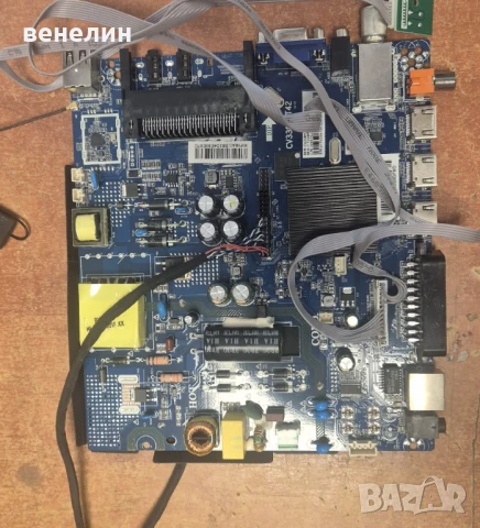 LE-3219NSA CV338H-T42 CX315DLEDM