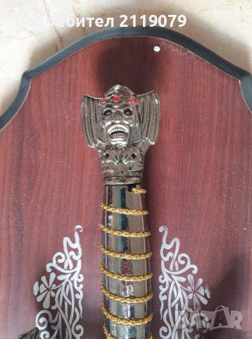 Сувенирен стоманен меч, снимка 2 - Антикварни и старинни предмети - 38432728