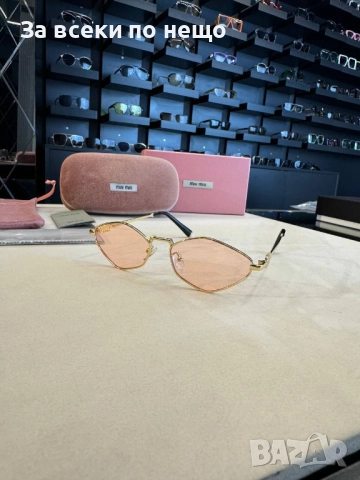 Miu Miu Слънчеви Очила С UV400 Защита - Налични Различни Цветове Код SK322, снимка 2 - Слънчеви и диоптрични очила - 52598755