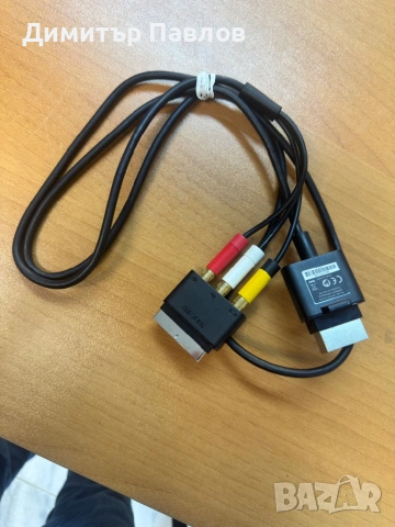 XBOX 360 Composite AV Cable