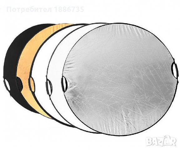 Отражателни дискове/рефлектори/ 5 в 1 - 3 размера, снимка 2 - Чанти, стативи, аксесоари - 31577107