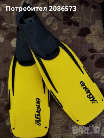 Плавници за плуване