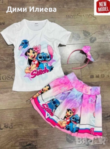 Детски комплект за момичета 