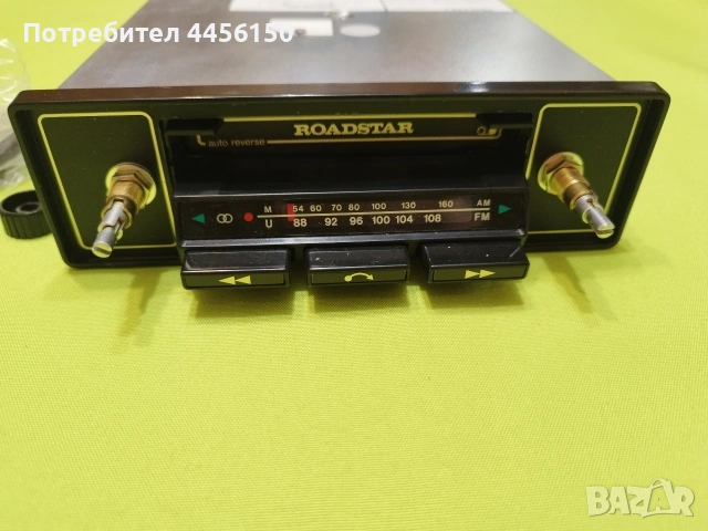 Авто радио ROADSTER 