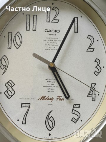 Оригинален Японски Стенен Часовник CASIO с Мелодии на Бийтълс 1970те г 