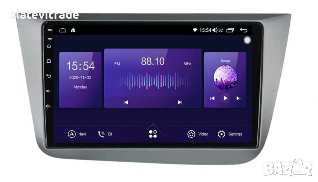 SEAT ALTEA 2004-2015 TOLEDO 3 НАВИГАЦИЯ 9" АНДРОИД МУЛТИМЕДИЯ, снимка 2 - Навигация за кола - 36698941