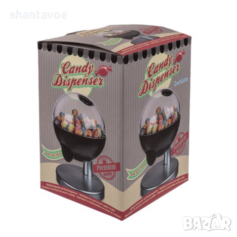 Диспенстър за бонбони и ядки с тъч сензор, снимка 2 - Аксесоари за кухня - 42575465