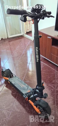 Електрическа тротинетка Kukirin G2 Pro 2025 Facelift, снимка 2 - Други спортове - 55864135