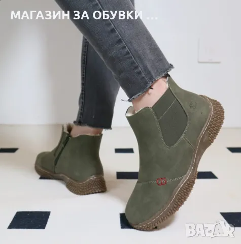 ДАМСКИ БОТИ - код:Б1039