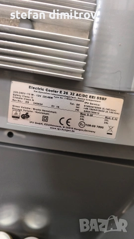 Комбинирана хладилна чанта Ezetil 12/220 волта с обем 30 литра , снимка 15 - Хладилни чанти - 53940087