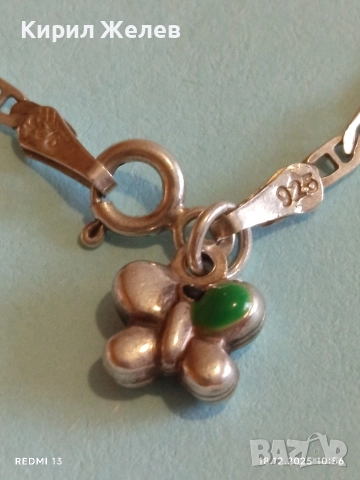 Сребърна гривна с талисман пеперуда 🦋 висока проба сребро майсторска изработка 47159, снимка 2 - Гривни - 52834464