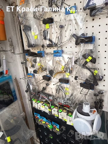 дръжка за макари с болт , снимка 10 - Макари - 54256254