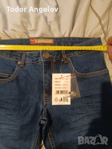 Чисто нови ластични дънки, снимка 5 - Дънки - 48417409