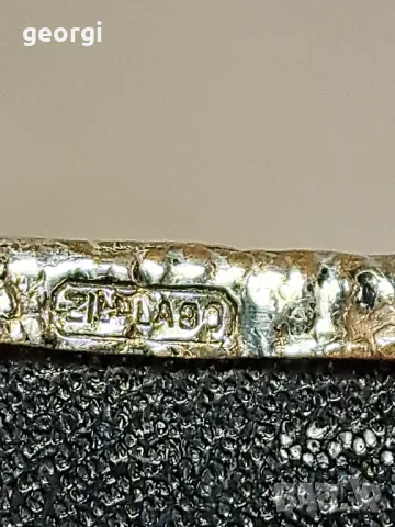 кутия за бижута с посребрен метален обков  7/1, снимка 13 - Антикварни и старинни предмети - 49666391