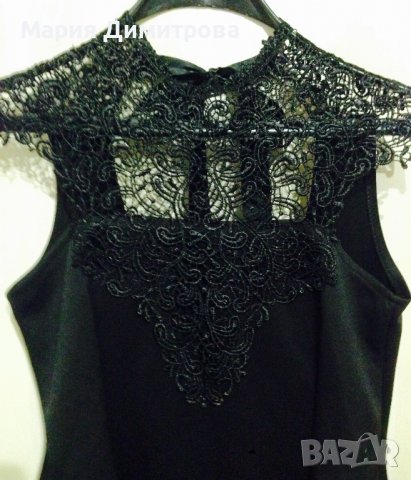 Актуален потник с дантела, снимка 4 - Корсети, бюстиета, топове - 38947852