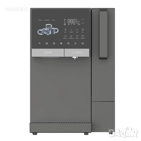 Диспенсър с ледогенератор ELIXIR Ice*Безплатна доставка*Гаранция 2 години