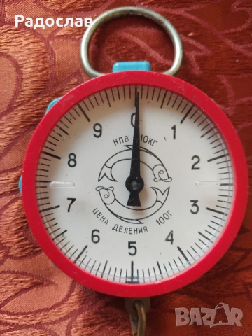 СССР домашен кантар, снимка 2 - Други стоки за дома - 54275452