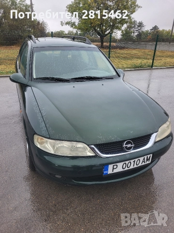 Opel Vectra 