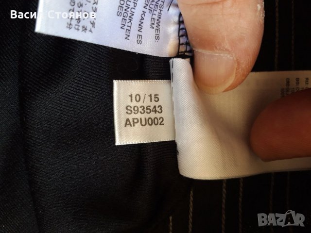 АИК Солна Швеция Adidas , снимка 5 - Фен артикули - 34273007