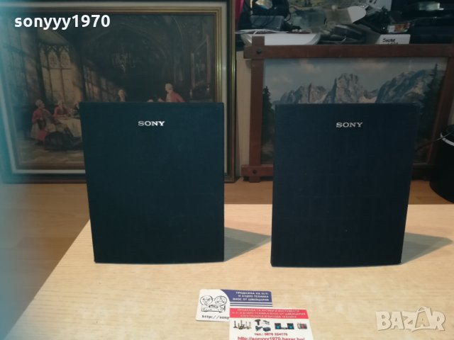 sony 2бр тонколони-внос sweden 2110201837