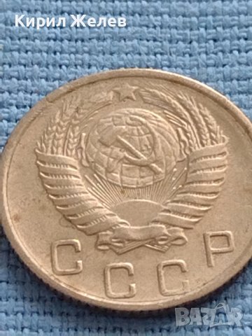 Монета 10 копейки 1956г. СССР рядка за КОЛЕКЦИОНЕРИ 26751, снимка 5 - Нумизматика и бонистика - 42661803