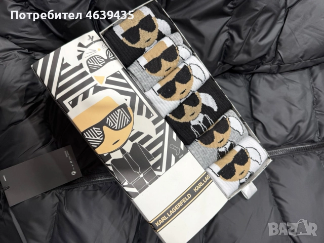 29лв мъжки ароматизирани чорапи 6 чифта в кутия размер 39/45, снимка 2 - Мъжки чорапи - 52263535