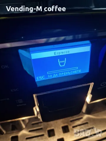 Saeco Aulika Evo Office Model , снимка 9 - Кафемашини - 48478891