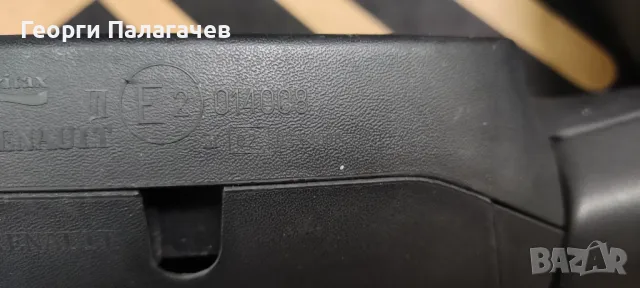 Огледало Daewoo Lanos Дясно dae seong 015354, снимка 4 - Части - 47846622