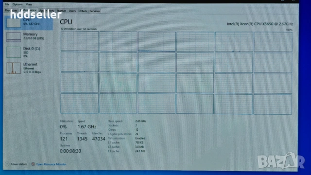 Работна станция компютър Lenovo D20, снимка 4 - Работни компютри - 53138685