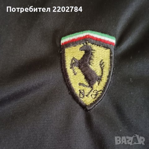 Ferrari суичър,горнище и тениска, снимка 3 - Спортни дрехи, екипи - 39282032